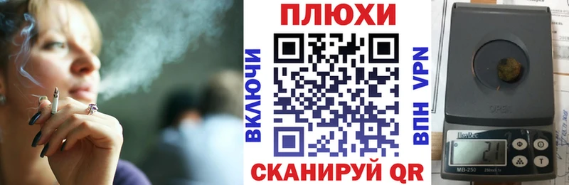 Купить  Сурск  ГАШИШ гарик 