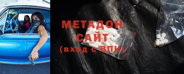 твердый Аркадак