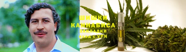 МДМА Баксан