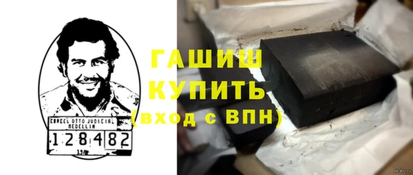jwh Армянск