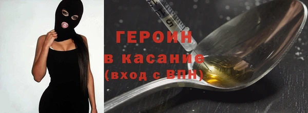 jwh Армянск