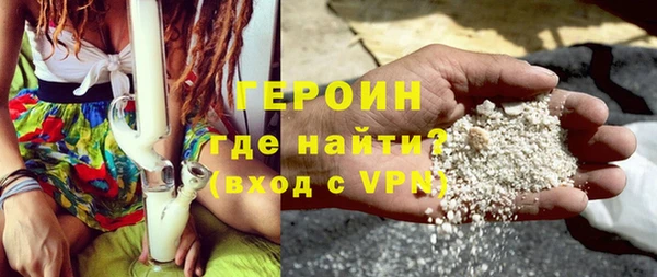 винт Балабаново