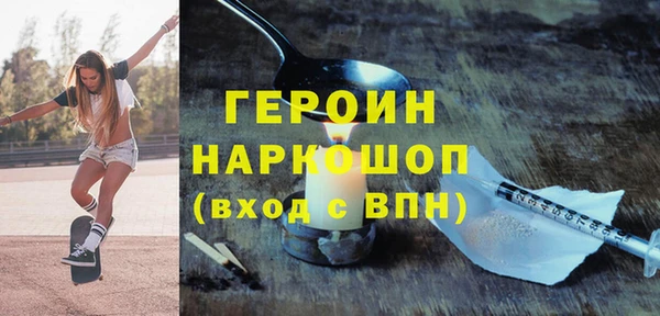 твердый Аркадак