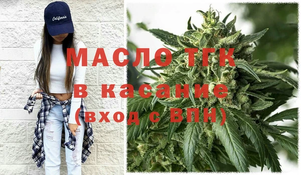 jwh Армянск