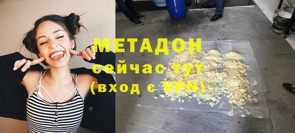 МДМА Баксан