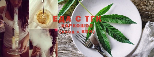 твердый Аркадак