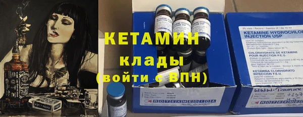 твердый Аркадак