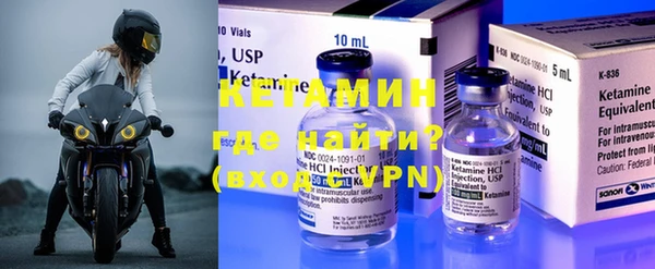 PSILOCYBIN Балахна