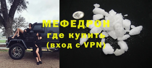 твердый Аркадак
