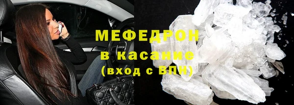 jwh Армянск