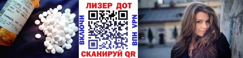 Купить закладки  Сурск  ЛСД экстази ecstasy 