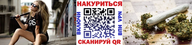 Купить  Сурск  Бошки Шишки VHQ 